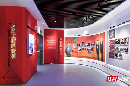 2023年國家工業(yè)旅游示范基地名單公布 湖南3個(gè)單位入選