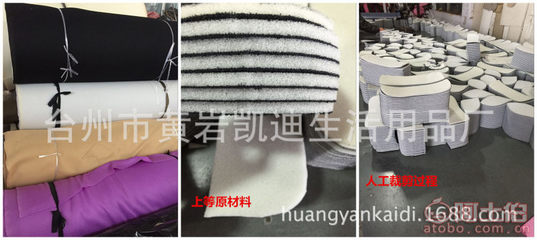 【心億心廠家兒童安全座椅嬰兒汽車坐椅防滑坐墊便攜式通用寶寶椅0-6歲0092】臺(tái)州市黃巖凱迪生活用品廠 - 產(chǎn)品庫(kù)