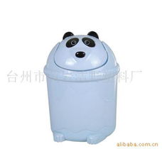 臺州市黃巖潔野塑料廠 優質垃圾桶產品系列