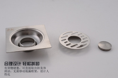 不銹鋼地漏選購指南 功能、價(jià)格與優(yōu)質(zhì)廠家推薦——以臺(tái)州佰利佳為例