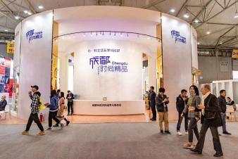 一站式展覽及配套服務(wù) 展臺(tái)搭建、會(huì)議背板與專業(yè)攝影擴(kuò)印