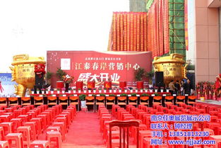 南京會議服務價格及醫院管理咨詢指南