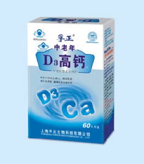 上海孚正生物科技 創(chuàng)新驅(qū)動，引領(lǐng)生物科技新未來