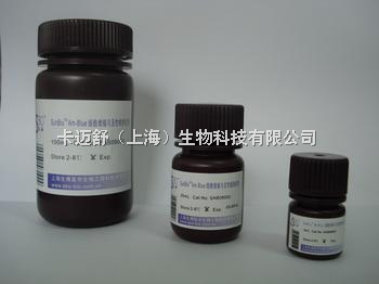 D-脯氨酸/D-吡咯烷-2-羧酸價格解析與卡邁舒(上海)生物科技產(chǎn)品概覽